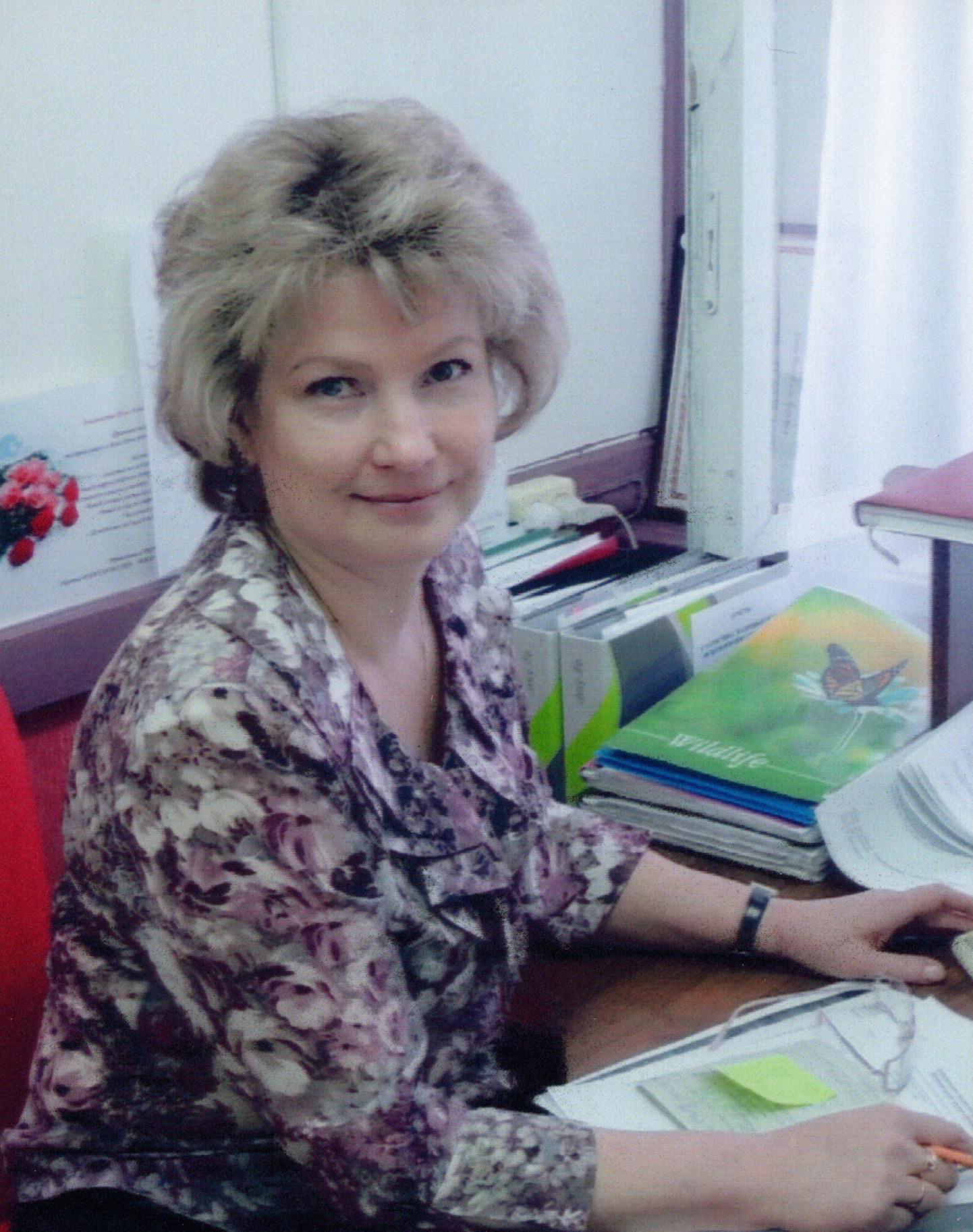 Анисович Нэля Алексеевна.