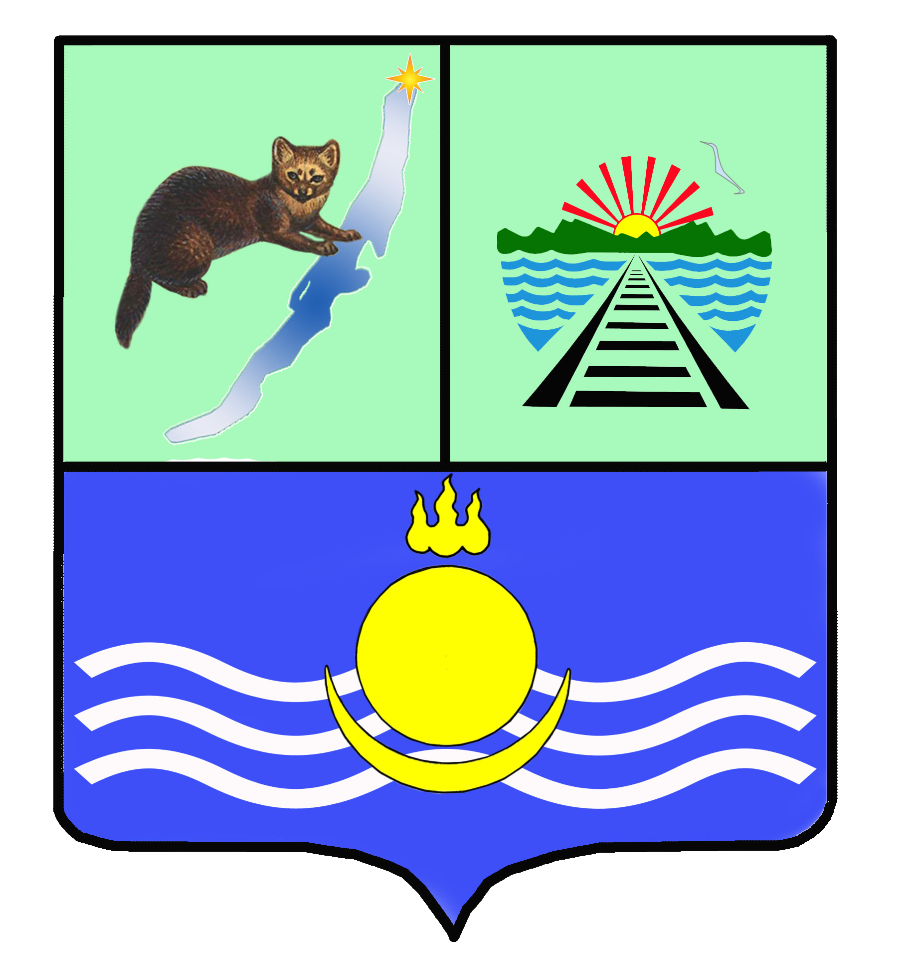 Герб.