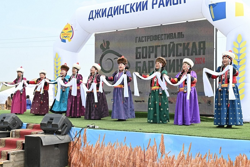 Международный гастрономический этно­-фестиваль «Боргойская баранина».