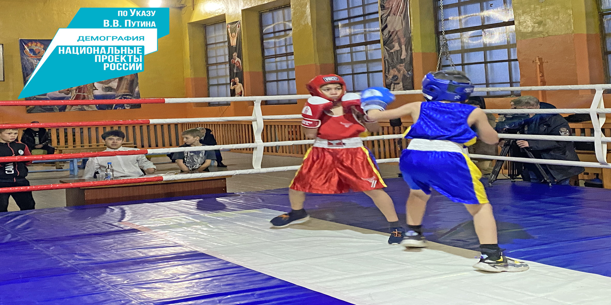 В Северо-Байкальском районе состоялся турнир по боксу на кубок Главы района.