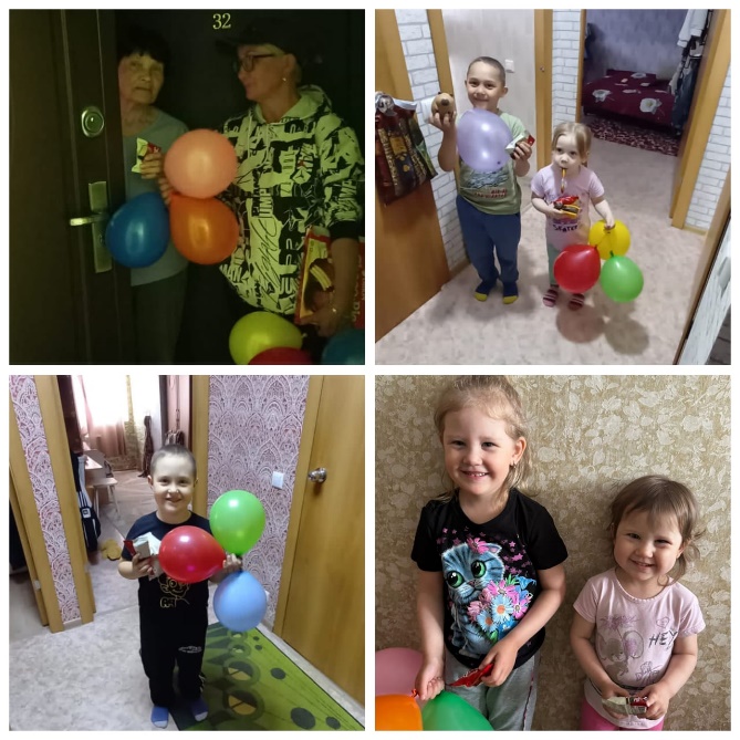 Тос Наш дом поздравил с Международным днем защиты детей. #100добрыхдел100летрайон.