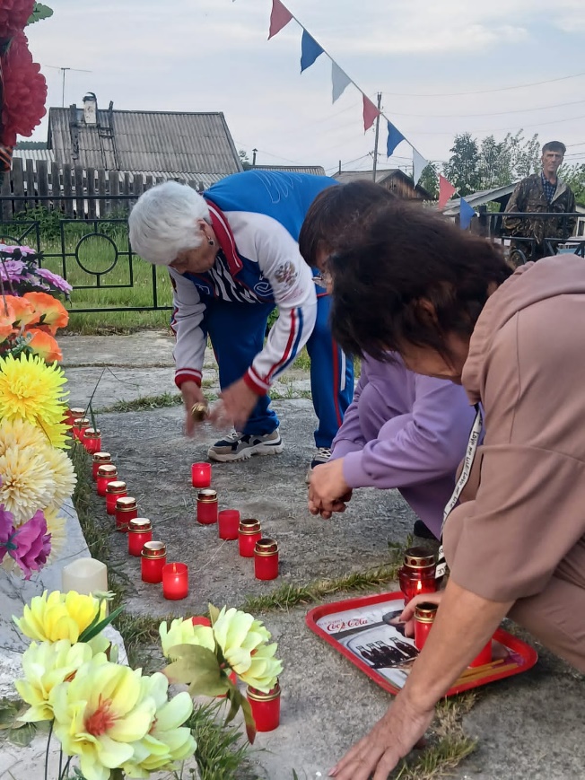 ТОС&quot;Душкачан&quot;принял участие в Всероссийской акции &quot;Свеча Памяти&quot;#100добрыхдел#100летрайон.
