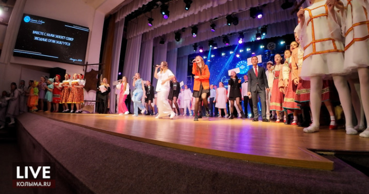 Виват, фестиваль! В Магадане торжественно открыли конкурс детского и молодежного творчества «Сияние Севера».
