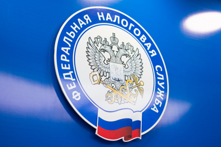 Семь ошибок, которые плательщики допускают при формировании Уведомления об исчисленных суммах налогов. Семь ошибок, которые плательщики допускают при формировании Уведомления об исчисленных суммах налогов.
