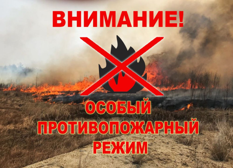 Уважаемые жители и гости района!. Уважаемые жители и гости района!.