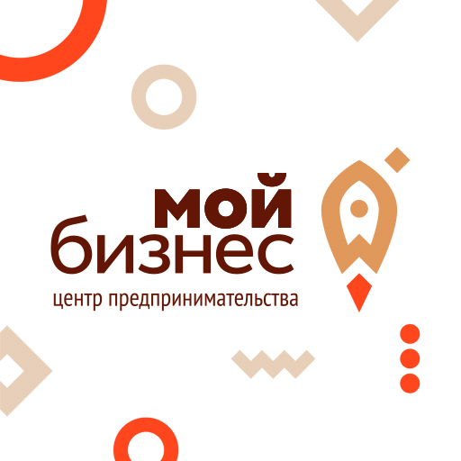 «Малое и среднее предпринимательство». «Малое и среднее предпринимательство».