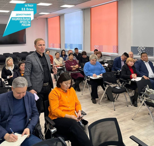 В Бурятии обсудили вопросы бесплатного профессионального обучения по нацпроекту. В Бурятии обсудили вопросы бесплатного профессионального обучения по нацпроекту.