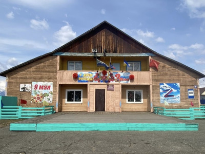 МО СП &amp;quot;Уоянское эвенкийское&amp;quot;.